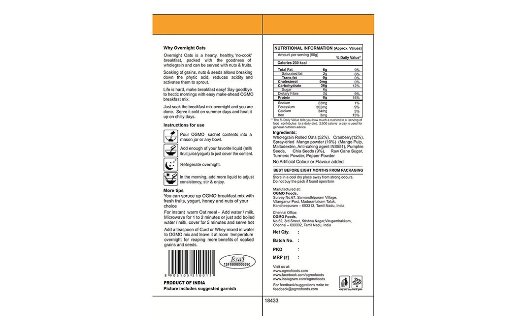 OGMO Mango Cranberry Overnight Oats   Pack  58 grams